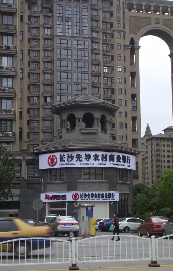 �Ȍ�(d��o)�y���Lɳ����������{(di��o)�(xi��ng)Ŀ